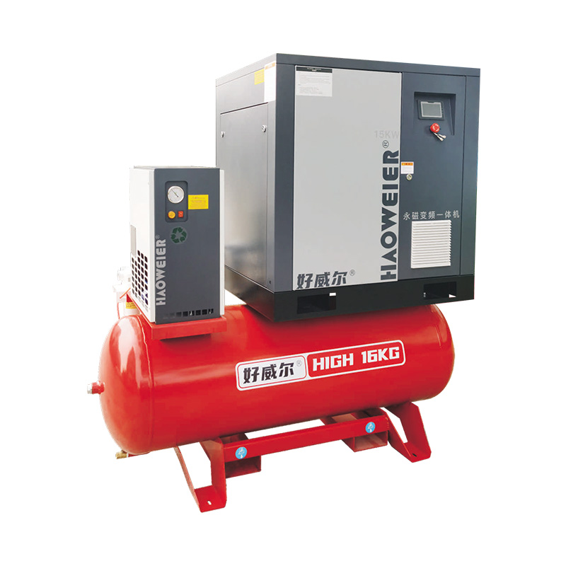 Tagliare i costi energetici del 30%! Come i compressori permanenti di aria VFD a magnete trasformano le industrie!