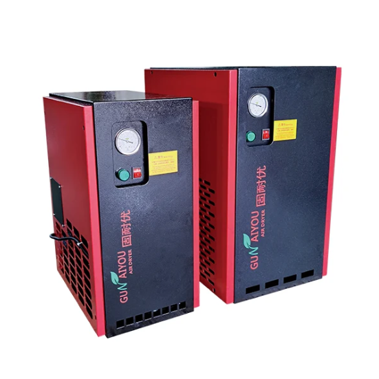 Taglia i costi energetici del 30% con gli asciugati di refrigerazione intelligente di Taike!